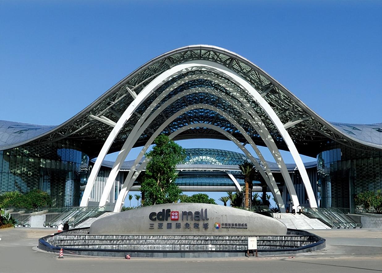 海南自由贸易港基本建设实施方案(图1)