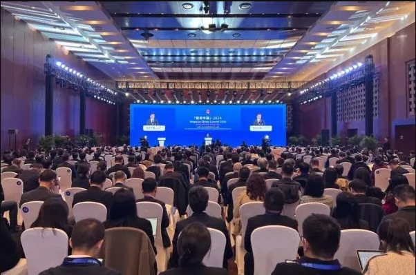 投资中国在京举行,携手中国共创未来，把握如天空般辽阔的商机(图2)